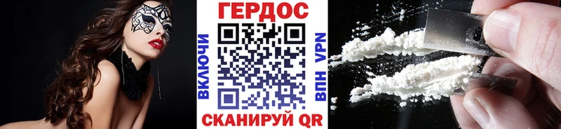 KRAKEN сайт Буинск Героин VHQ