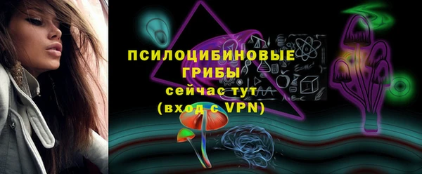 меф VHQ Баксан