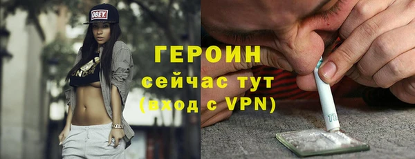 ешки Переславль-Залесский