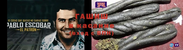 ешки Переславль-Залесский