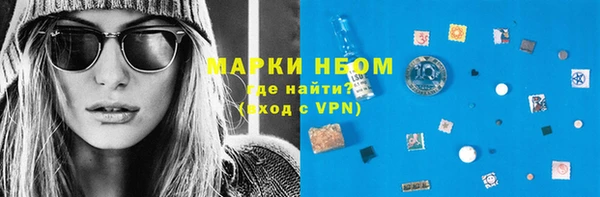 круглые Арсеньев