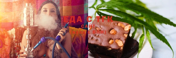 меф VHQ Баксан