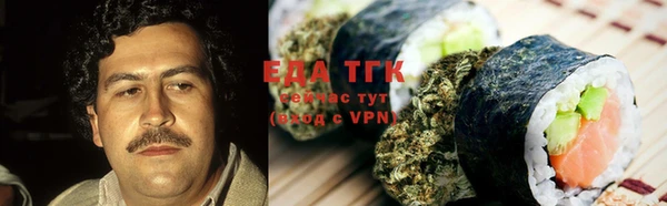 MDMA Premium VHQ Балабаново