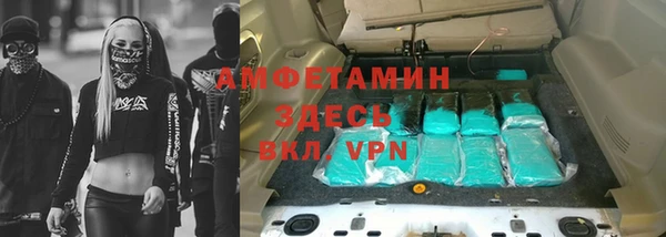 кокаин VHQ Верхнеуральск