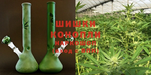круглые Арсеньев