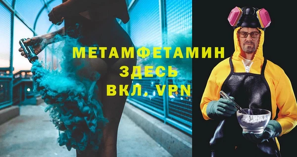 хмурый Балахна