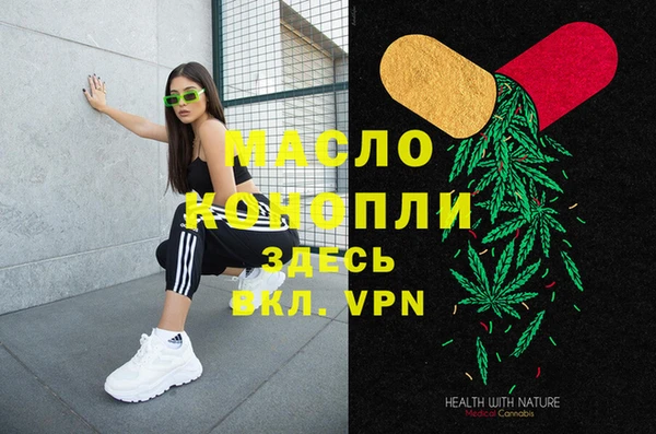 меф VHQ Баксан