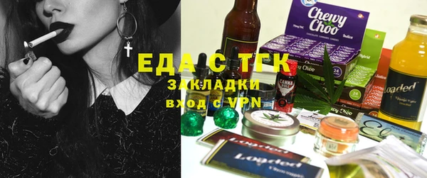 круглые Арсеньев