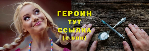 хмурый Балахна