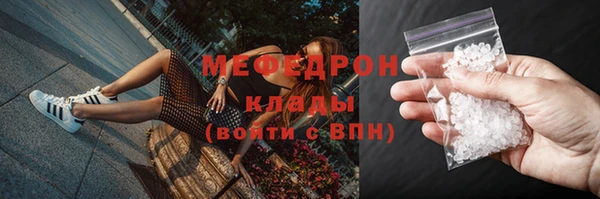 круглые Арсеньев