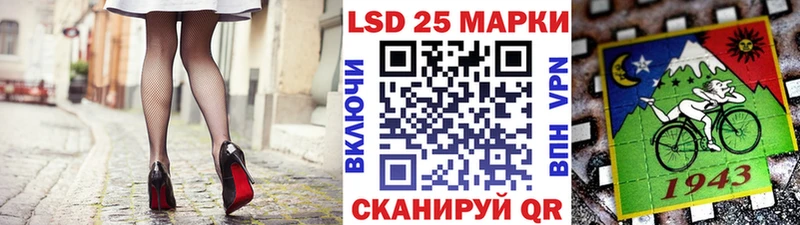 Марки NBOMe 1,5мг  ссылка на мегу как зайти  Буинск 